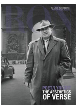 Poet/Lyricist: The Aesthetics of Verse